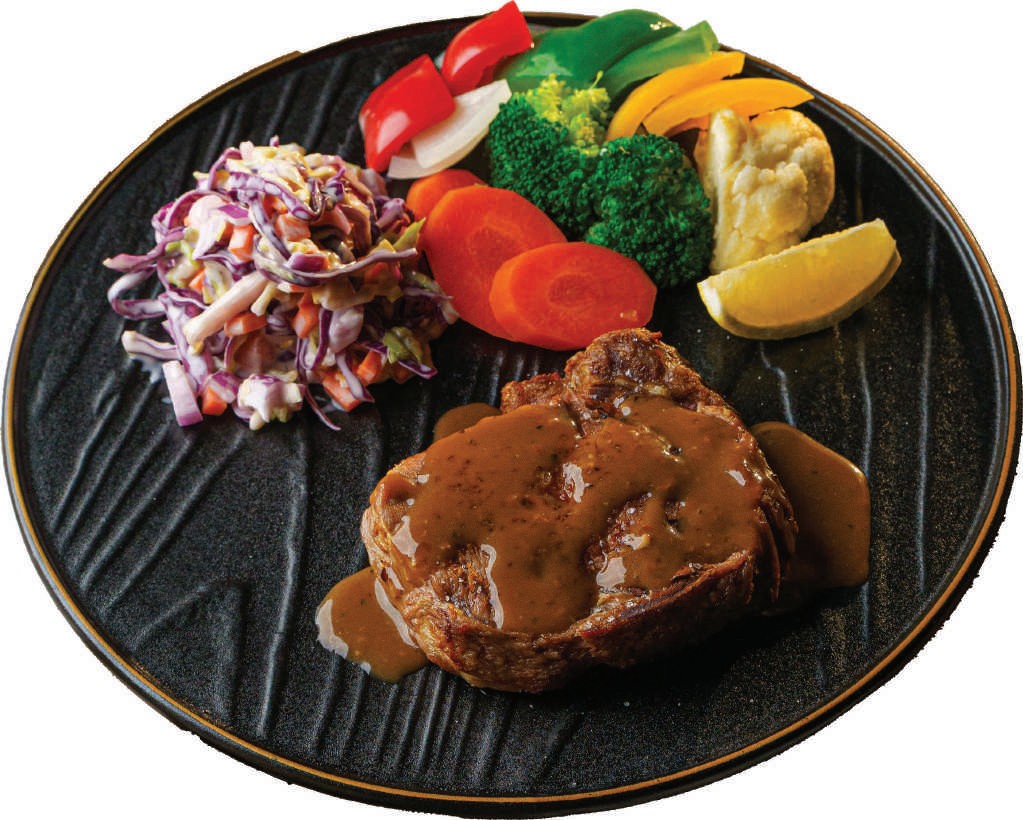 Zignature Lamb Chop